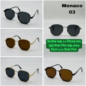 Monaco
