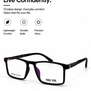 FREE Five TR Frame